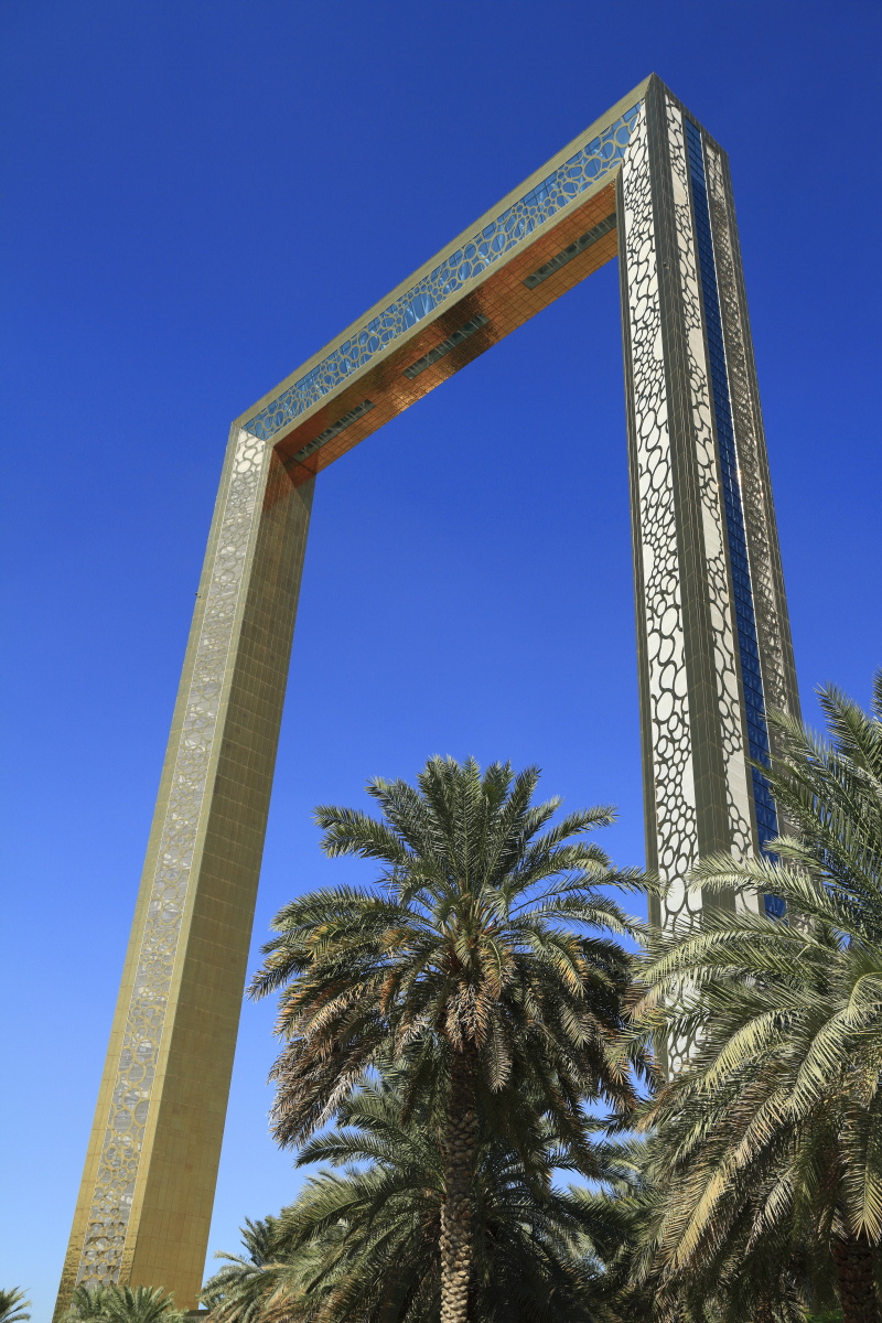 12.24 Vereinigte Arabische Emirate  MG 7502